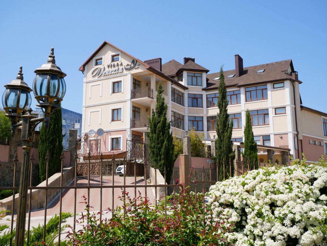 Фотография гостиницы Вилла Венеция