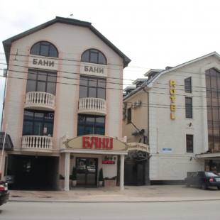 Фотография гостиницы Романтик