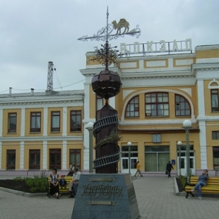 Фотография памятника Символ города Карталы