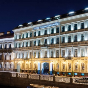 Фотография гостиницы Гранд Отель Мойка 22