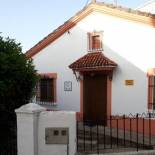Фотография гостевого дома La Casa de la Abuela