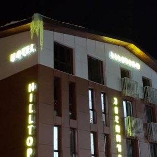 Фотография гостиницы Hilltop