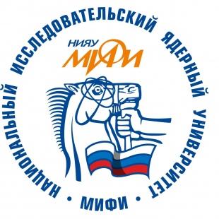 Фотография Музей истории Московского инженерно-физического института