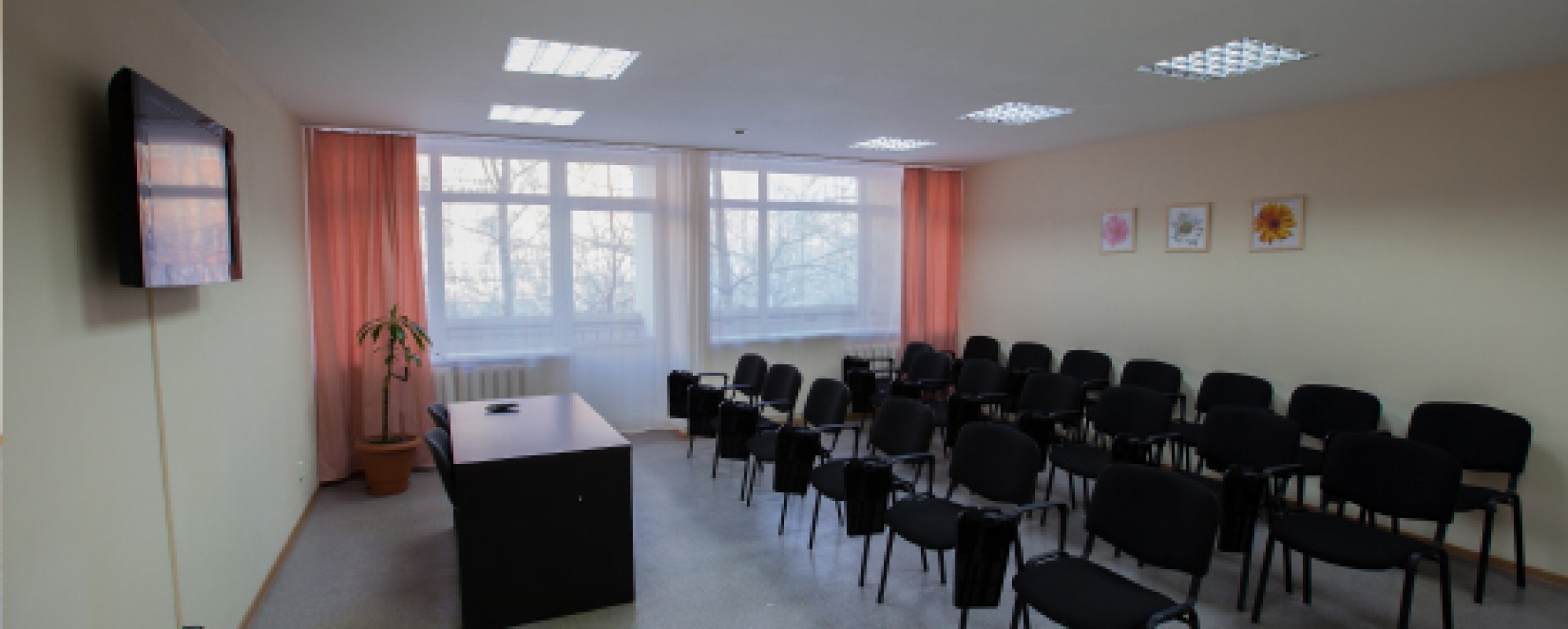 Фотографии конференц-зала Зал для семинаров