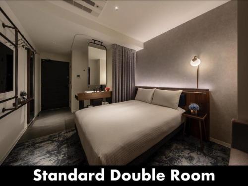 Фотография гостиницы THE LIVELY HONMACHI OSAKA / Vacation STAY 78275