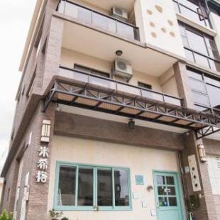 Фотографии мини отеля
Mysig