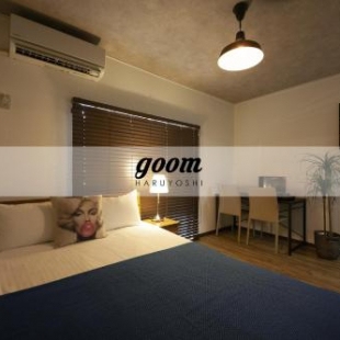 Фотография гостиницы goom Haruyoshi