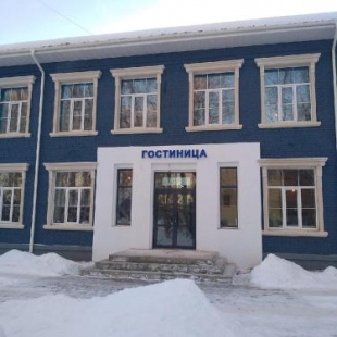 Фотография гостиницы Кристалл