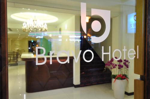 Фотография гостиницы Bravo Hotel