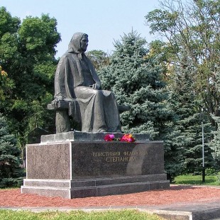 Фотография памятника Монумент Мать