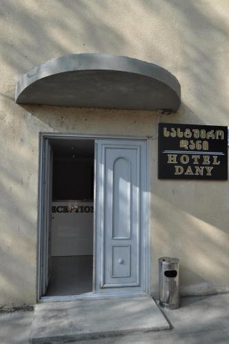 Фотография гостиницы Dany