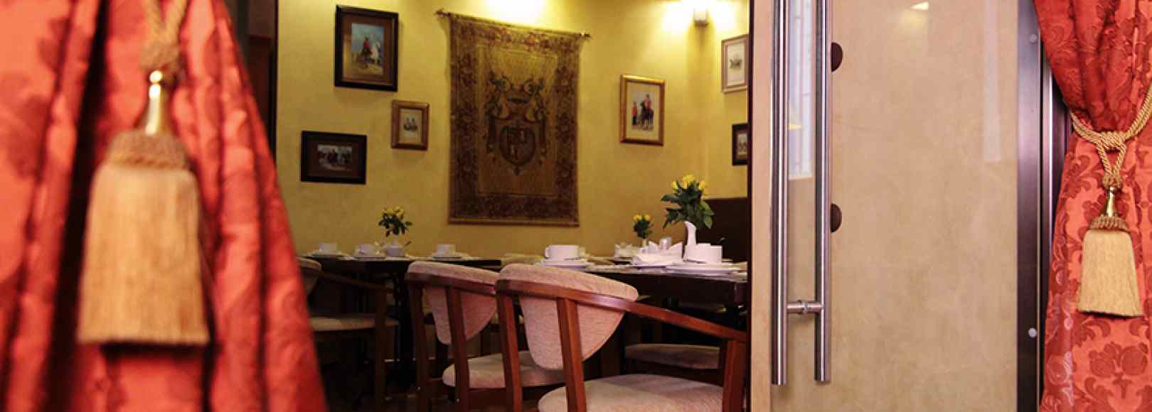 Фотография банкетного зала Династия