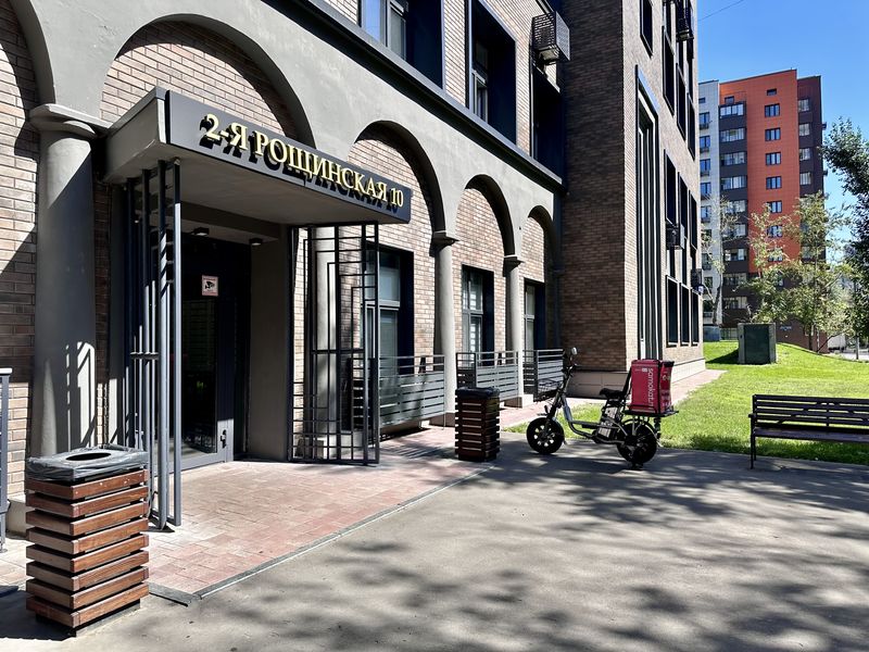 Фотография апарт отеля Raido.Moscow Forest