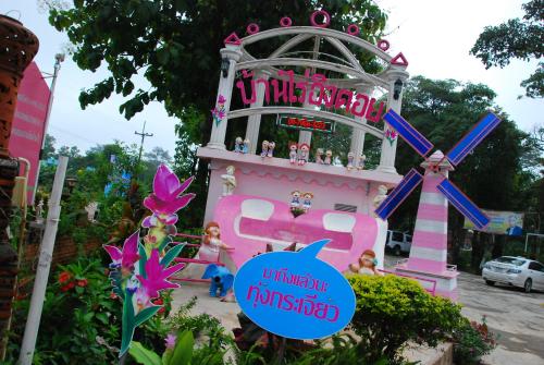 Фотография гостиницы ฺBaan Rai Ing Doi