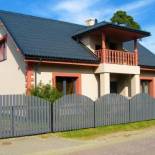 Фотография гостевого дома Romance