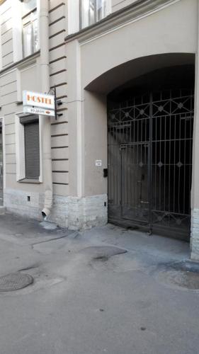 Фотография хостела Питер