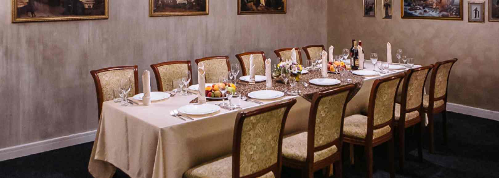 Фотография банкетного зала Vip-Зал №1