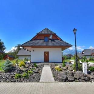 Фотографии гостевого дома 
            Villa Zoja High Tatras