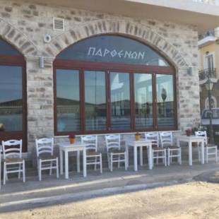 Фотографии гостевого дома
Parthenon Rooms