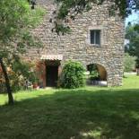 Фотография гостевого дома Maison de vacances sud Ardèche