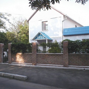 Фотография мини отеля Фиеста