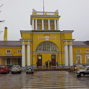 Фотография памятника архитектуры Здание железнодорожного вокзала