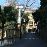 Фотография мини отеля Divina House B&B