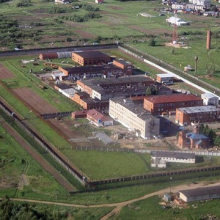 Фотография достопримечательности ФКУ Исправительная колония №16