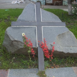 Фотография памятника Памятный знак матери Марии