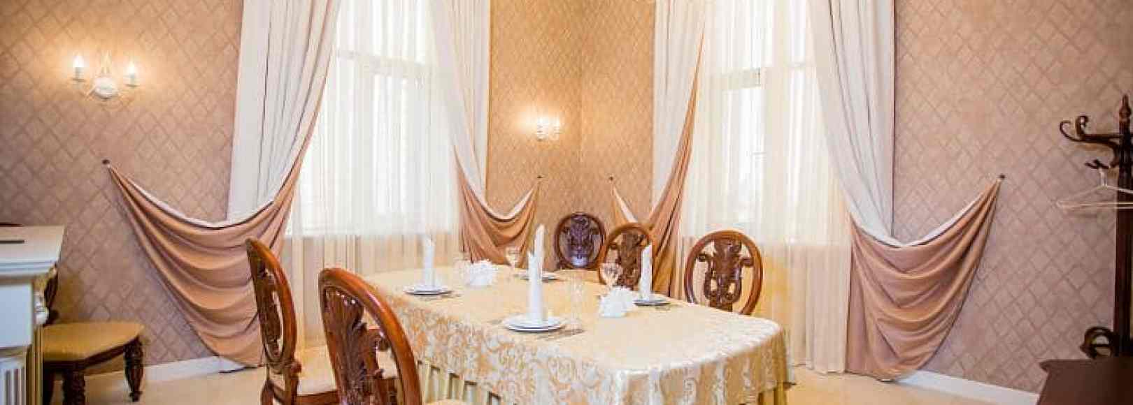 Фотография банкетного зала ViP-зал 2