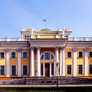 Фотография Дворец Румянцевых-Паскевичей