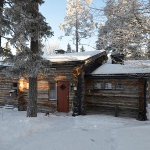 Фотография гостевого дома Salmikangas G4