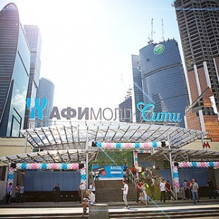 Фотография достопримечательности АФИМОЛЛ Сити