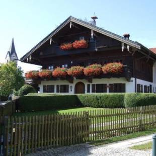 Фотографии гостевого дома
Gästehaus Banik