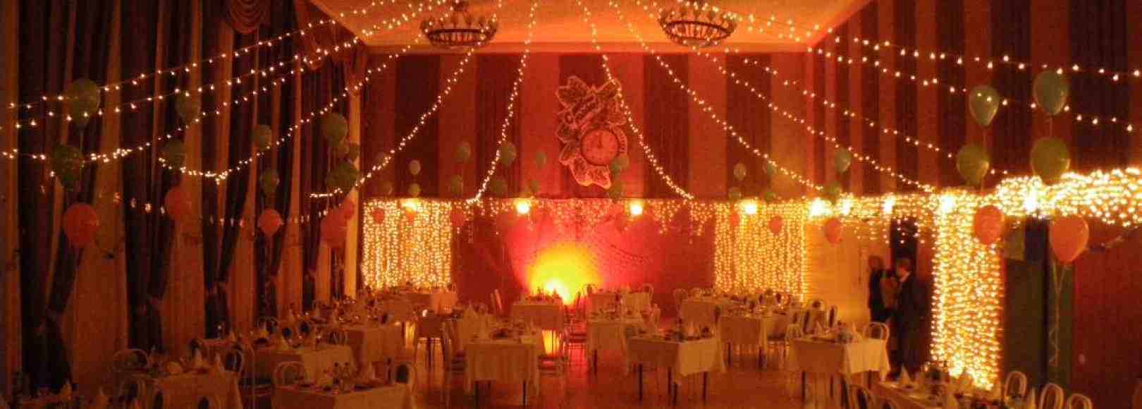 Фотография банкетного зала Самарский гарнизонный дом офицеров Зал Торжеств