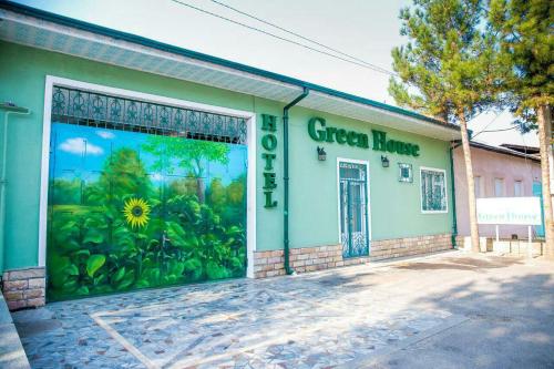 Фотография гостиницы Green House Tashkent