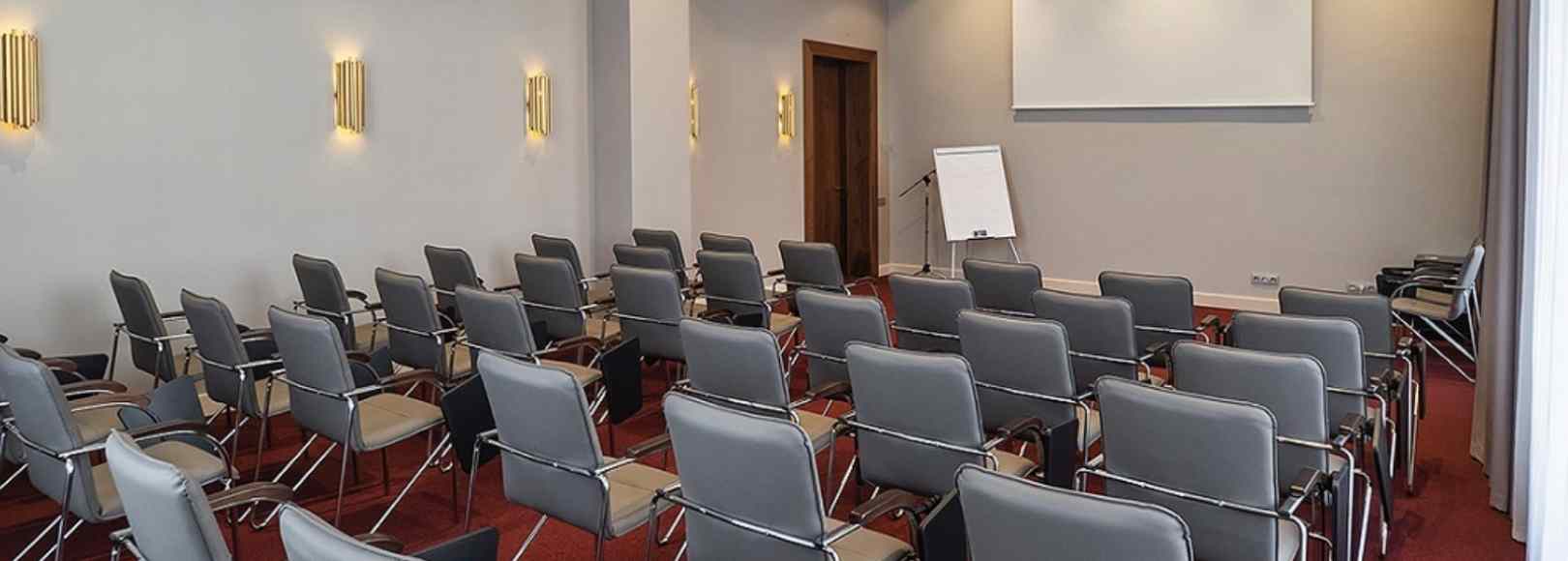 Фотография конференц-зала Лахта Плаза