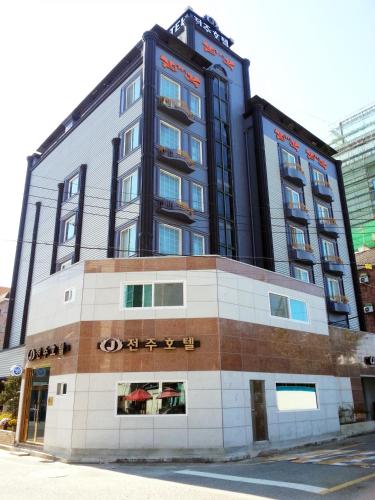 Фотография гостиницы Jeonju Hotel