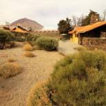 Фотография гостевого дома Casa Tajinastes del Teide