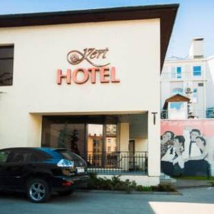 Фотографии апарт отеля
Hotel Kert FREE PARKING