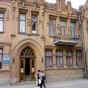 Фотография музея Народный музей Г. Нейгауза