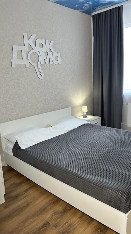 Фотография квартиры Квартира КакДома Двухкомнатная на проспекте Победы