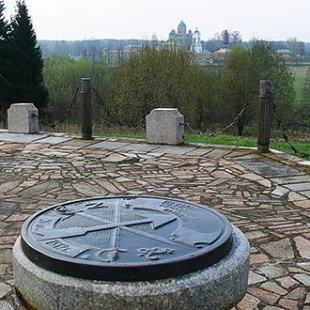 Фотография памятника Памятник Высота Рубо