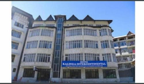 Фотографии гостиницы
Hotel Kalinga Intercontinental