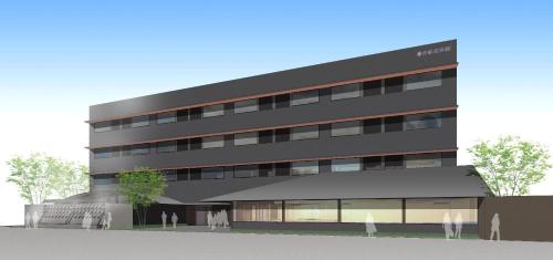 Фотография мини отеля Iseya, Seaview Private Onsen Bath