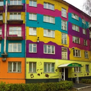 Фотография гостиницы Нарцисс