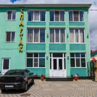 Фотография гостевого дома Спартак