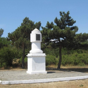 Фотография памятника Екатерининская миля