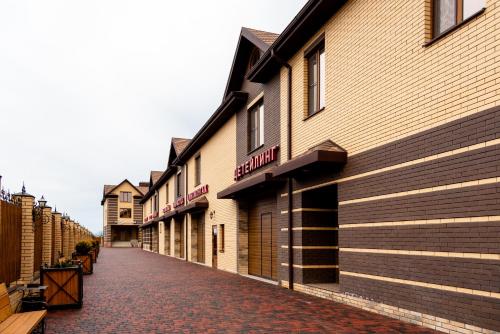 Фотография гостиницы Отель на Пушкинской