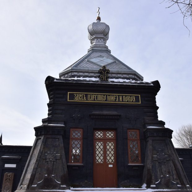 Фотографии храма 
            Часовня св. Архистратига Михаила